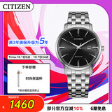 西铁城（CITIZEN）手表男士光动能日韩表日显黑盘钢带学生送男友礼物BM7460-88E