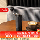 泰摩 栗子C3ESP意式磨豆机 手动咖啡豆研磨机 家用手摇磨豆机咖啡机