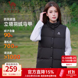 骆驼（CAMEL）[泡芙]羽绒服女外穿立领保暖背心运动内搭羽绒马甲棉衣女 J23CY09061B，幻影黑，女 （男可拍大码） L