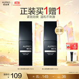 欧珀莱（AUPRES）生日礼物送老公送男友护肤品 保湿补水清爽控油 紧致醒活凝乳 100ml
