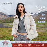 Calvin KleinJeans【防风防泼水】秋冬女士ck轻暖90绒户外可卸帽泡芙羽绒服