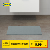 宜家（IKEA）FINTSEN芬特森浴室入户门地垫地毯简约北欧风卧室用家用 灰色浴室地垫40x60cm+米黄大号/特大号拖鞋