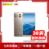 华为  HUAWEI Mate旗舰系列 80/70/60/XT/X7/X6/非凡大师/典藏系列 鸿蒙AI红枫原色影像卫星通话 二手手机自营 华为 Mate 10 成色规格颜色购买区域以质检报告为准
