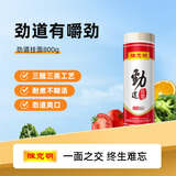陈克明面条 劲道挂面800g 易煮不糊汤 拉面炸酱面汤面