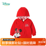迪士尼（Disney）儿童外套洋气开衫春秋女童百搭蕾丝连帽上衣大红4岁/身高110cm
