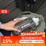 乐扣乐扣（LOCK&LOCK）小水库大容量塑料运动水杯户外冷水壶刻度把手男女杯子2.2L白色