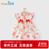 优奇女童连衣裙夏季婴儿衣服公主裙小女孩抓周岁女宝宝礼服夏季中国风