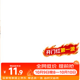 美丽雅 一次性保鲜膜套盒装100只 冰箱食物保鲜罩 松紧自封口大小通用