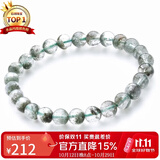 石玥珠宝精品5-6mm天然绿幽灵手串本命年转运珠手链男女士款 水晶玛瑙