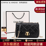CinvaiKrose官方店小c&k包包女包2026新款单肩斜挎包女士菱格链条包生日礼物 黑色Black【大号】送女友老婆走心