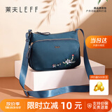 莱夫包包女包时尚刺绣妈妈包气质斜挎包中年女士单肩包生日礼物