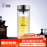 希诺双层抗菌玻璃杯办公车载水杯男高档泡茶杯子节日礼物XN-9607K