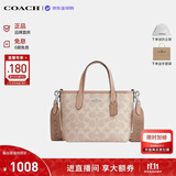 蔻驰（COACH）【品牌直供】女包CITY迷你手提斜挎托特包CW032奶茶色生日礼物