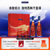 马爹利名士 VSOP 干邑白兰地 洋酒 750ml*2 赠双杯 礼盒 送礼