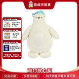 凯叔讲故事毛绒玩偶小睡仙早教机故事机生日礼物儿童礼物玩具婴儿玩具熏听机