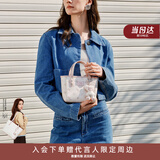 纽芝兰（NUCELLE）飞马mini小托特包新款轻奢小众菜篮子手提通勤单肩斜挎女士包礼物