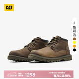 卡特（CAT）工装靴马丁靴牛皮鞋子男士防滑短靴商场同款男靴DOUB 棕色 41