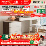 凯萨罗列  KSALOY斗柜一体梳妆台2026新款轻奢卧室小户型实木床尾柜现代简约化妆桌 B款三斗柜+妆台+云朵镜+仙女椅 现货1.2米妆台【包送包装】左右可用