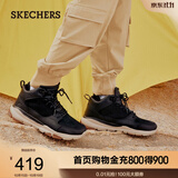 斯凯奇（Skechers）高帮男士工装靴保暖防寒马丁靴休闲鞋雪地增高男靴65731 黑色/BLK 43