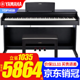 雅马哈（YAMAHA）电钢琴YDP145/165专业立式重锤88键家用成人儿童初学练习演奏考级 进口YDP145B黑色+原装琴凳+官方标配