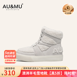 AU&MU5折冬季羊皮毛一体雪地靴女外穿加绒加厚防滑厚底东北棉鞋大码靴 N592米白色 【羊毛保暖】 37