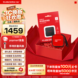 Sandisk闪迪ELE 2TB 移动固态硬盘（PSSD）新元素 type-c接口 小巧便携 手机直连笔记本两用外接 礼盒款好彩