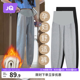 婧麒（JOYNCLEON）孕妇裤冬季加绒外穿卫裤托腹大码运动休闲裤灰色xxL Jyk101848