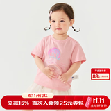 迷你巴拉（minibala）【植物肌】男女童T恤夏凉感抑菌不闷汗速干短袖上衣儿童夏装 梦幻粉 【植物肌】【偏大,建议选小一码】 80