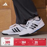 adidas ENTRAP美式校园风运动鞋少年感复古篮球风板鞋阿迪达斯   白色/黑色（JQ3924）   41