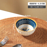 舍里简约日式餐盘家用2024新款创意网红陶瓷高级感餐具汤盘深盘高颜值 绚丽多彩-4.6英寸碗 单个入