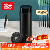 富光保温杯316不锈钢男女士商务水杯学生杯子泡茶杯保冷杯生日礼物