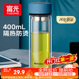 富光双层玻璃杯水杯子茶水分离泡茶杯男女士高颜值团购定制400ml