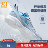 361°运动鞋男鞋秋季新品防泼水皮革面跑步鞋轻质耐磨革网透气黑色鞋子 太空灰/工装蓝 41