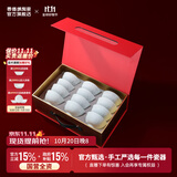 景德镇影青陶瓷碗影青雕刻饭碗高温瓷十二生肖碗2026创意沙拉碗搬家礼物 【高端礼盒】影青雕刻十二生肖碗套装