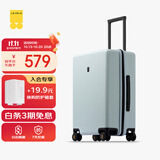地平线8号（LEVEL8）行李箱密码拉杆箱男女托运大容量万向轮旅行者PC箱 24英寸极光蓝