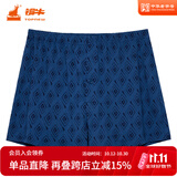 铜牛男士内裤纯棉宽松中腰条纹平角内裤男阿罗裤NC002 螺旋方格-蓝-深蓝 1条 XL (175/100)