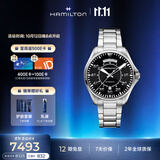 汉米尔顿（Hamilton）汉密尔顿星际穿越男主同款 卡其航空飞行员双历机械表42黑盘钢带