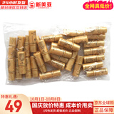 后（The history of Whoo）后天气丹套装花献华泫水乳霜精华眼霜套盒皇后套装女礼盒护肤品 后天气丹乳小样5ml*30瓶