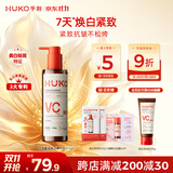 乎刻蜜润美白身体乳220g高保湿霜乳滋润紧致淡纹修护秋冬皮肤补水润肤