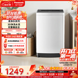 松下（Panasonic）洗衣机波轮10公斤全自动大容量家庭用一级能效节能省水抗菌底盘 XQB100-K3AF