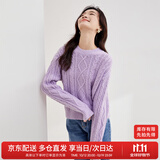 尚都比拉冬季复古菱格麻花毛衣女小个子圆领百搭针织衫 紫色 L 