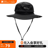 牧高笛（MOBIGARDEN）户外防泼水防晒帽子遮阳帽登山帽钓鱼渔夫帽 NX20108003 钢琴黑