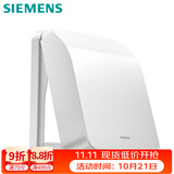 西门子（SIEMENS）开关插座防水盒 螺丝固定 暗装面板防溅盒 雅白色(可90°悬停)