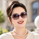 恋上太阳镜墨镜女款防紫外线大框修脸女士时尚眼镜驾驶镜礼物 渐变紫