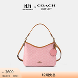 蔻驰（COACH）奥莱女士女包经典标志LAUREL 31号流浪包单肩斜挎包腋下礼物秋季 尘粉色