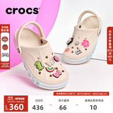 CROCS卡骆驰贝雅卡骆班洞洞鞋轻便拖鞋男鞋女鞋一脚蹬休闲鞋|205089 冬日白/彩色-1LI（含智必星） 37 /38(230mm)