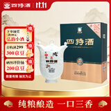 四特酒 十五年陈酿 特香型白酒 45度 500ml 单瓶装 送礼