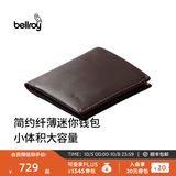 Bellroy送礼 澳洲 Note Sleeve 旅行轻便短夹RFID防盗刷钱包卡包 深咖色