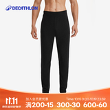 迪卡侬（DECATHLON）保暖内衣男女秋衣秋裤速干防寒滑雪上衣裤子套装- BL 100 SKI100 【男士】黑色下装（紧身） L