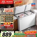 美菱220L双温家用冰柜直冷定频一级能效节能冷冻柜冷藏柜双温两用小冰箱冷柜自营BCD-220DT白国家补贴